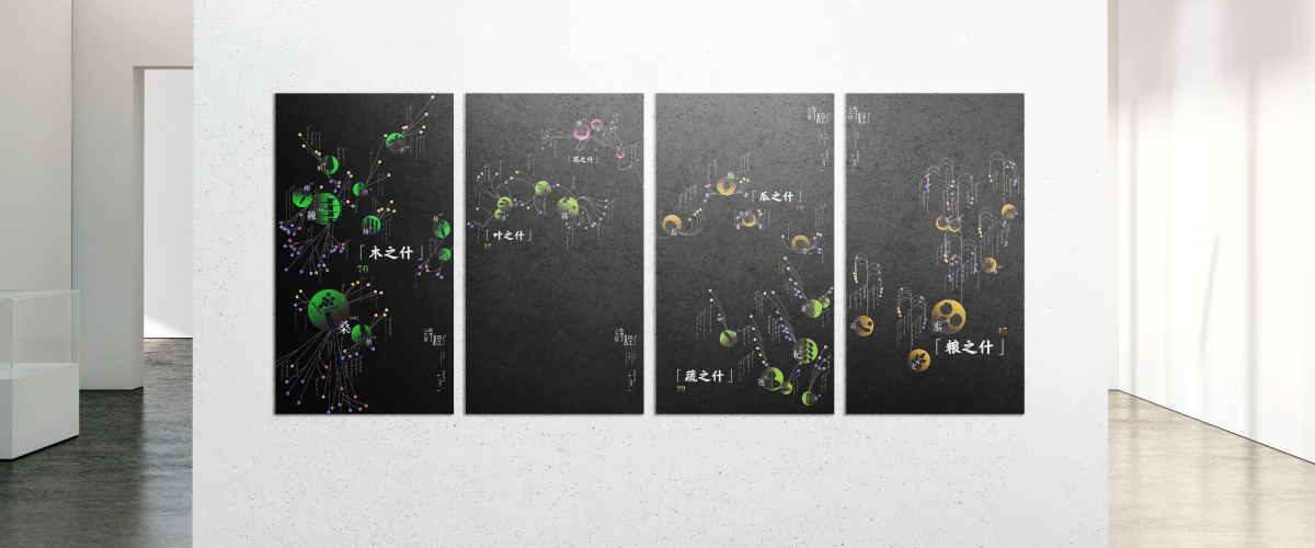 特色作品3
